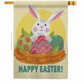 Cuadrilatero 28 x 40 in. Easter Bunny Fun House Flag with Spring Double-Sided Vertical Flags  Banner Garden CU4212744